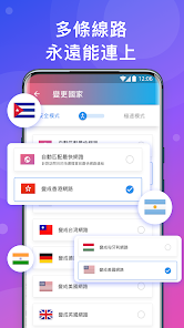 快连下载电脑版官网最新版android下载效果预览图